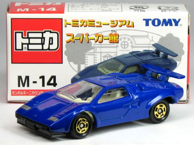 楽天市場】ランボルギーニ カウンタック lp500s トミカの通販 楽天市場】ランボルギーニ カウンタック lp500s トミカの通販