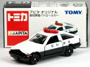 特注トミカ アピタ トヨタ スプリンタートレノ 愛知県警 パトロールカー