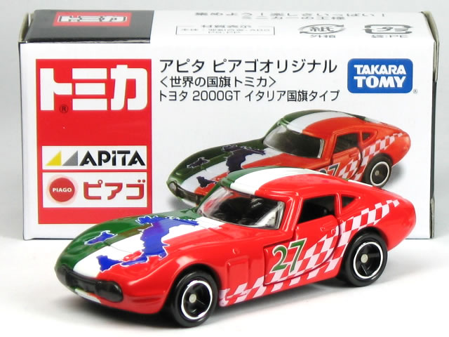 特注トミカ アピタ ピアゴ トヨタ 2000GT イタリア国旗タイプのサムネイル