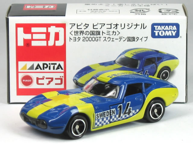 特注トミカ アピタ ピアゴ トヨタ 2000GT スウェーデン国旗タイプのサムネイル