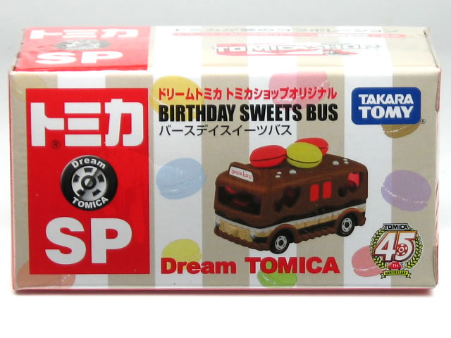 特注トミカ ドリームトミカ トミカショップ バースデイスイーツバス - Image 2
