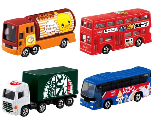 トミカ ギフトセット 日本製 トミカ公用車セット