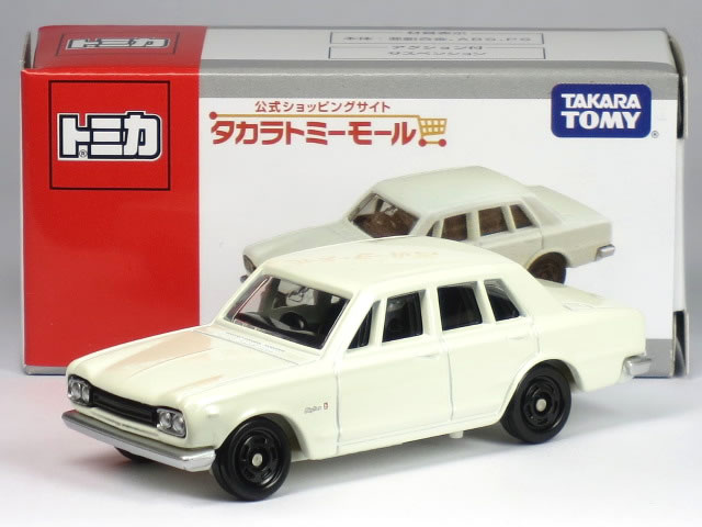特注トミカ タカラトミーモール 日産 スカイライン 2000 GT-R (PGC10) ホワイト ※非売品※