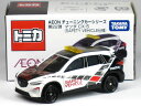 ※箱潰れ大※ 特注トミカ イオン チューニングカーシリーズ 第22弾 マツダ CX-5 (SAFETY VEHICLE仕様)