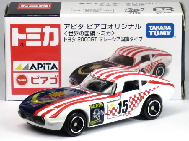 特注トミカ アピタ ピアゴ トヨタ 2000GT マレーシア国旗タイプのサムネイル