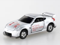 特注トミカ 第44回 東京モーターショー 2015 No.9 日産 フェアレディ Z NISMO Z34