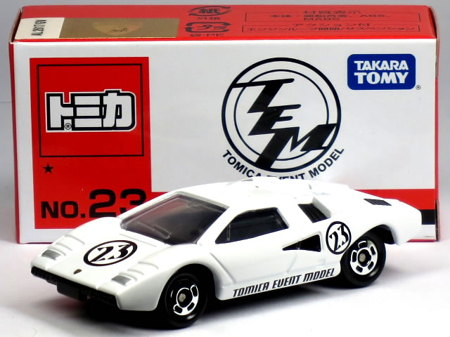 Amazon | トミカリミテッドヴィンテージ ネオ 1/64 LV-N
