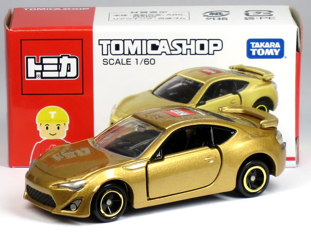 特注トミカ トミカショップ トヨタ 86のサムネイル