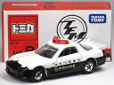 特注トミカ イベントモデル★★ No.8 マツダ RX-7 (FD3S) 神奈川県警察 パトロールカー仕様