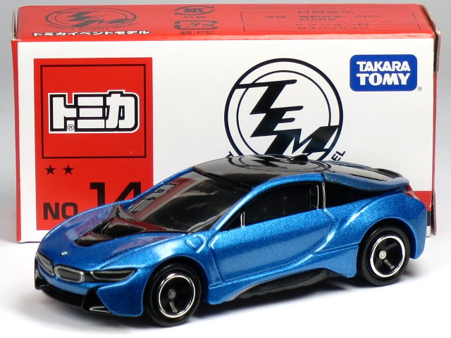 1/18 BMW I8 AC Schnitzer ACS8 in Gloss Baby Blue - 【MR BBR