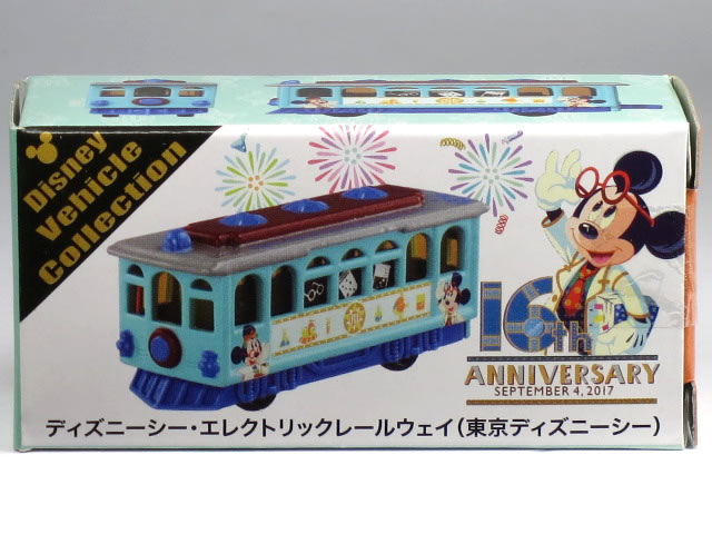 楽天市場】ディズニーシー エレクトリックレールウェイの通販