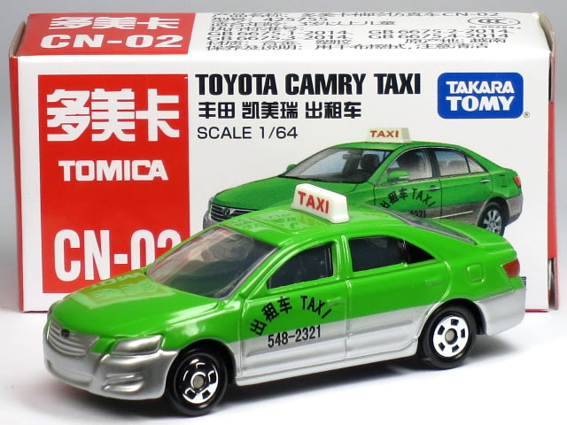 【中国トミカ】CN-02 トヨタ カムリ タクシー 左ハンドル 緑/灰 ※中国語表記※