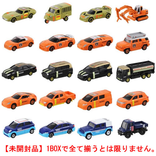 トミカ ファイヤーファイター みんな探してる人気モノ トミカ ファイヤーファイター おもちゃ トミカ ファイヤーファイター みんな探してる人気モノ トミカ ファイヤーファイター おもちゃ