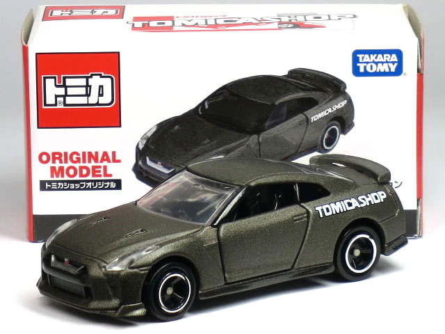楽天市場】トミカ 特注 gt-rの通販 楽天市場】トミカ 特注 gt-rの通販