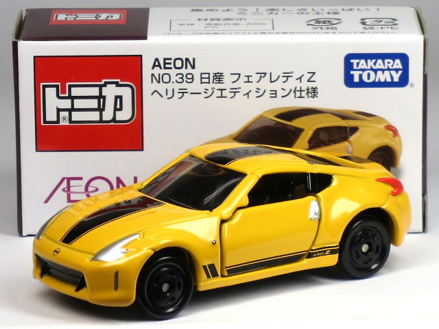 特注トミカ イオン No.39 日産 フェアレディZ Z34 ヘリテージエディション仕様