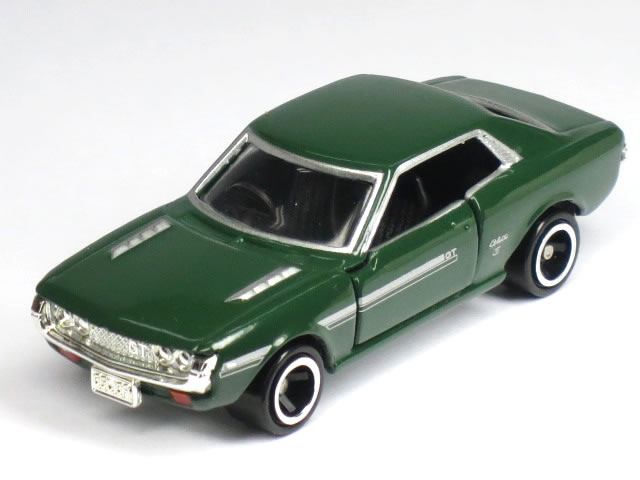 楽天市場】セリカ トミカ 1600gtの通販