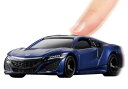 トミカ4D 03 ホンダ NSX ヌーベルブルー パール