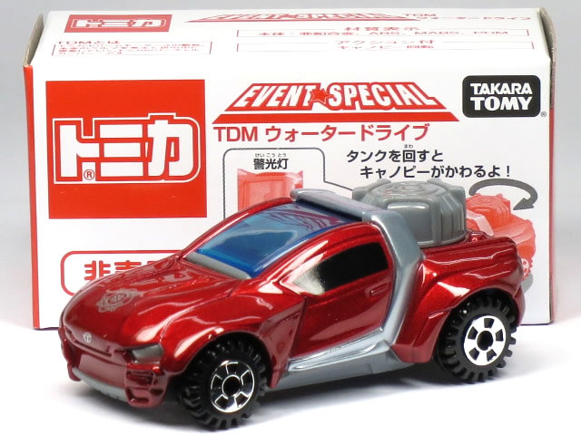 樂天商城 - 特注トミカ イベントスペシャル TDM ウォータードライブ ※非売品※