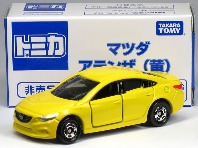 ※箱痛み小有※ 特注トミカ マツダ アテンザ イエロー ※非売品※のサムネイル