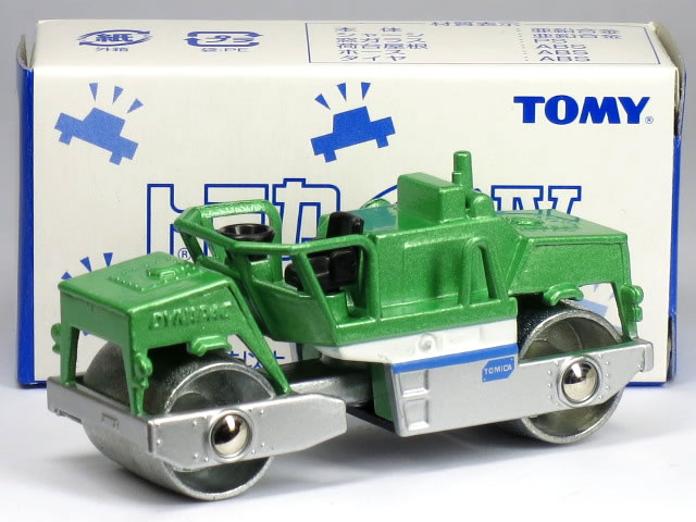 【単品】トミカ ダイナパック CC21 グリーン