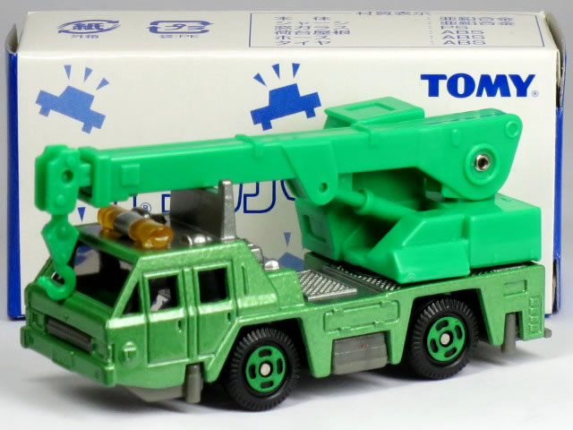 楽天市場】トミカ 日産ディーゼル クレーンの通販 楽天市場】トミカ 日産ディーゼル クレーンの通販
