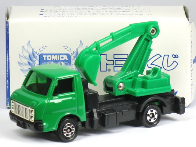 Bluebird - 【単品】トミカ いすゞ エルフ FF マイパック バックホー グリーン