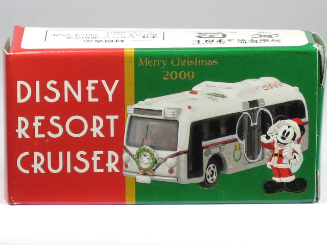 TOMY (トミー) × Disney RESORT (ディズニーリゾート) トミカ