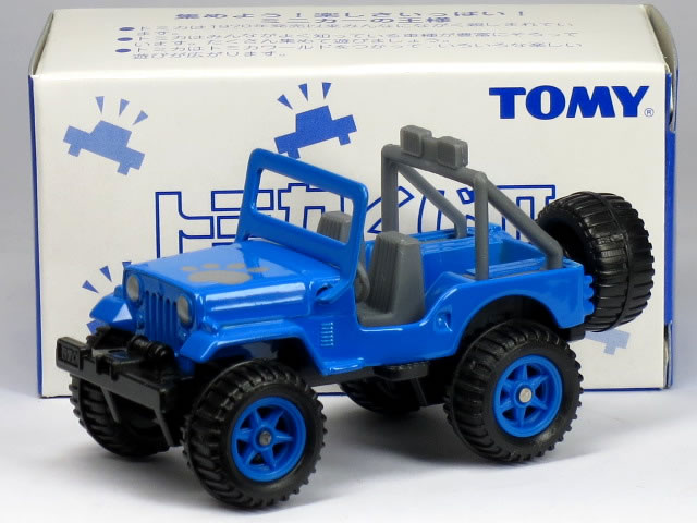 【単品】トミカ 三菱 ジープ ビッグフット ブルー