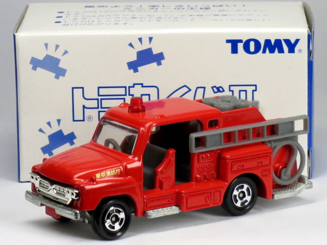 【単品】トミカ いすゞ ポンプ消防車 東京消防庁
