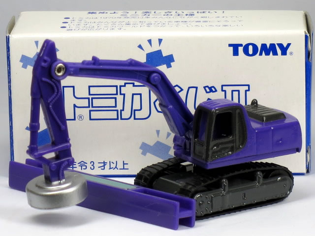 ※開封痕有※【単品】トミカ リフマグ 油圧ショベル パープルのサムネイル