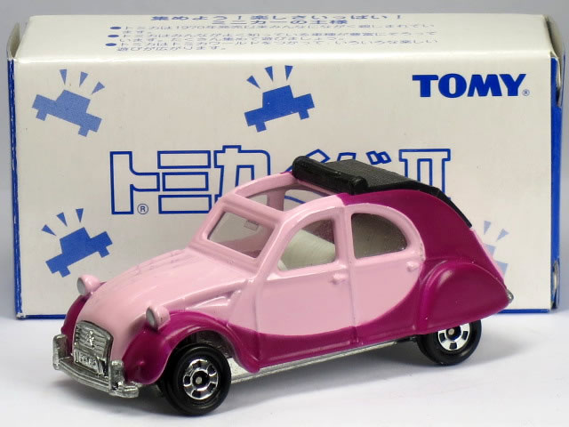 トミカシトロエン2CV 楽天市場】トミカ シトロエン2cvの通販