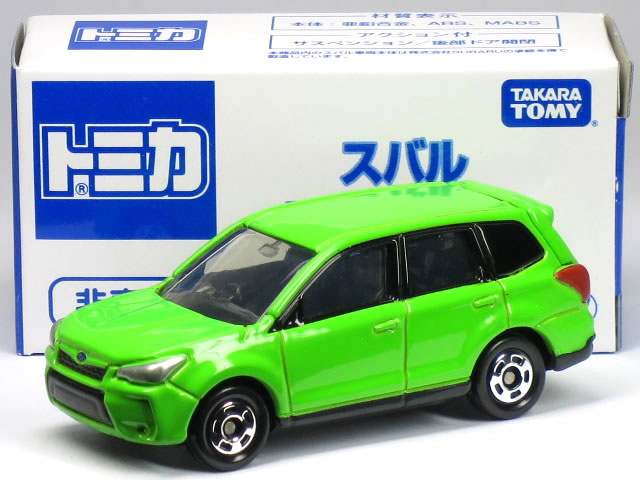 ※外箱開封痕有※ 特注トミカ スバル フォレスター イエローグリーン ※非売品※