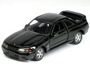 【単品】トミカリミテッド 頭文字D 中里 毅 BNR32 GT-R