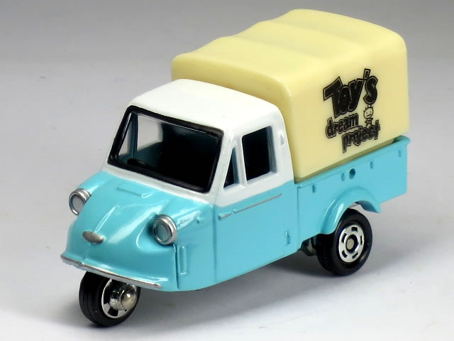 【単品】トミカ ダイハツ ミゼット Toy's dream project (クリアケース入)