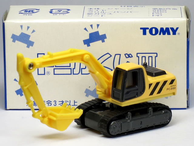 乐天商城 - ※箱痛み極少有※【単品】トミカくじIII コマツ 油圧ショベル PC200 イエロー