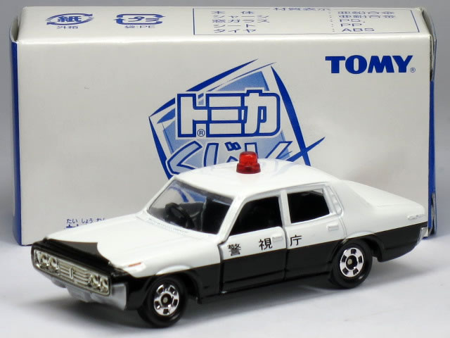 【単品】トミカくじV トヨタ ニュー クラウン 警視庁 パトカーのサムネイル