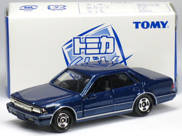 楽天市場】セドリック パトカーの通販