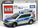 特注トミカ AEON No.45 日産 エクストレイル ポーランド警察仕様