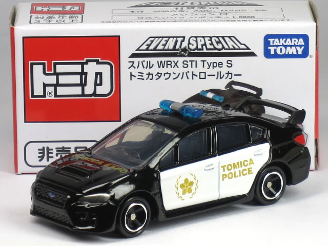 【取次品】 【材質】 本体/シャシー：亜鉛合金 窓ガラス：PS シート：PP ライト/ホイール/タイヤ/ホイール：ABS 他