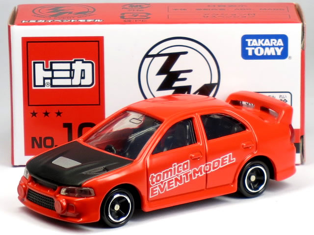 �����ȥߥ� ���٥�ȥ�ǥ� ������ No.10 ��ɩ ��󥵡� ���ܥ�塼����� IV