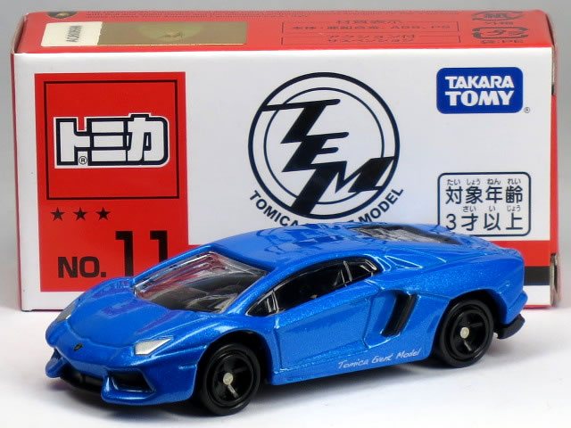 楽天市場】ランボルギーニ アヴェンタドール LP 700-4の通販 楽天市場】ランボルギーニ アヴェンタドール LP 700-4の通販