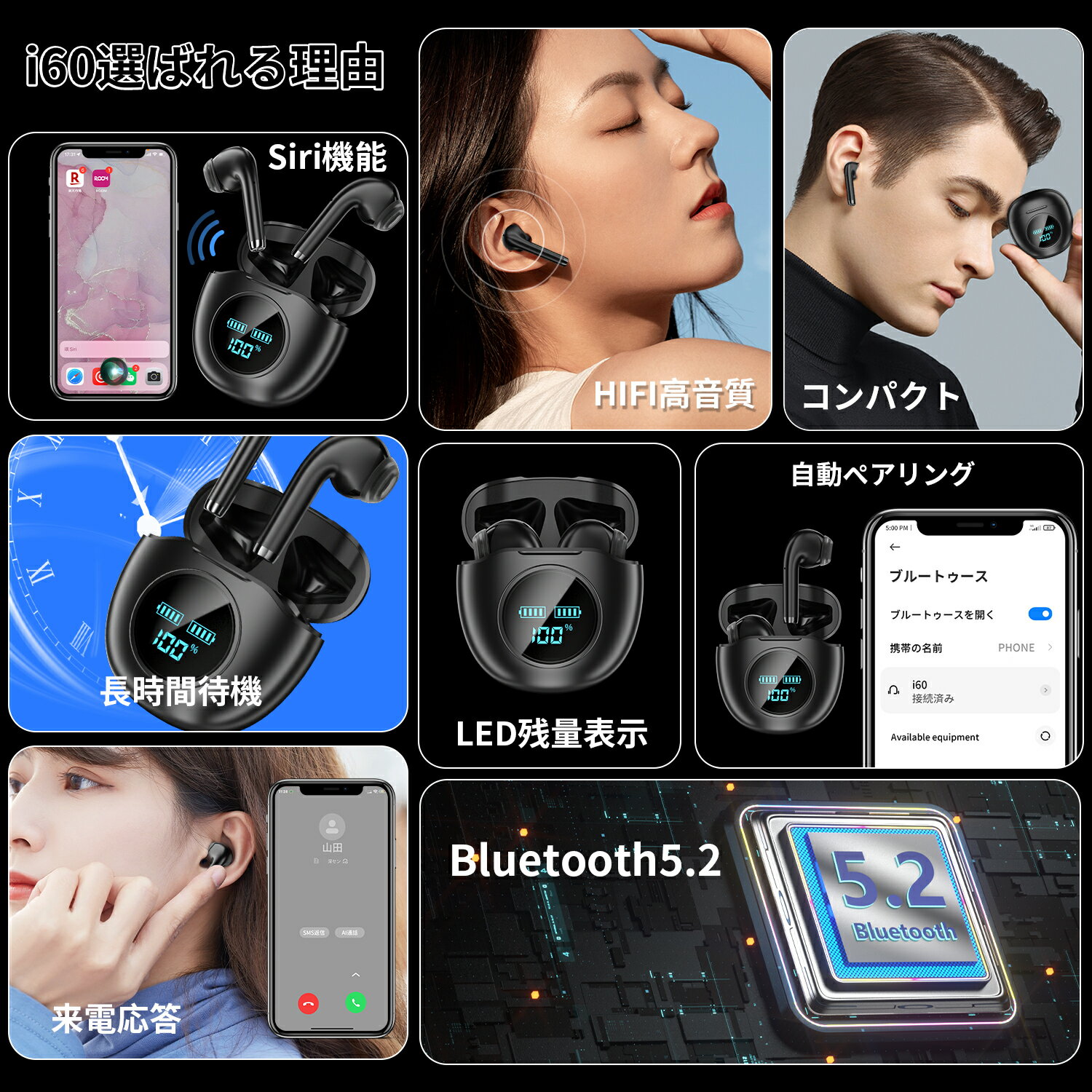 ワイヤレス イヤホン bluetooth オレンジ iphone Android