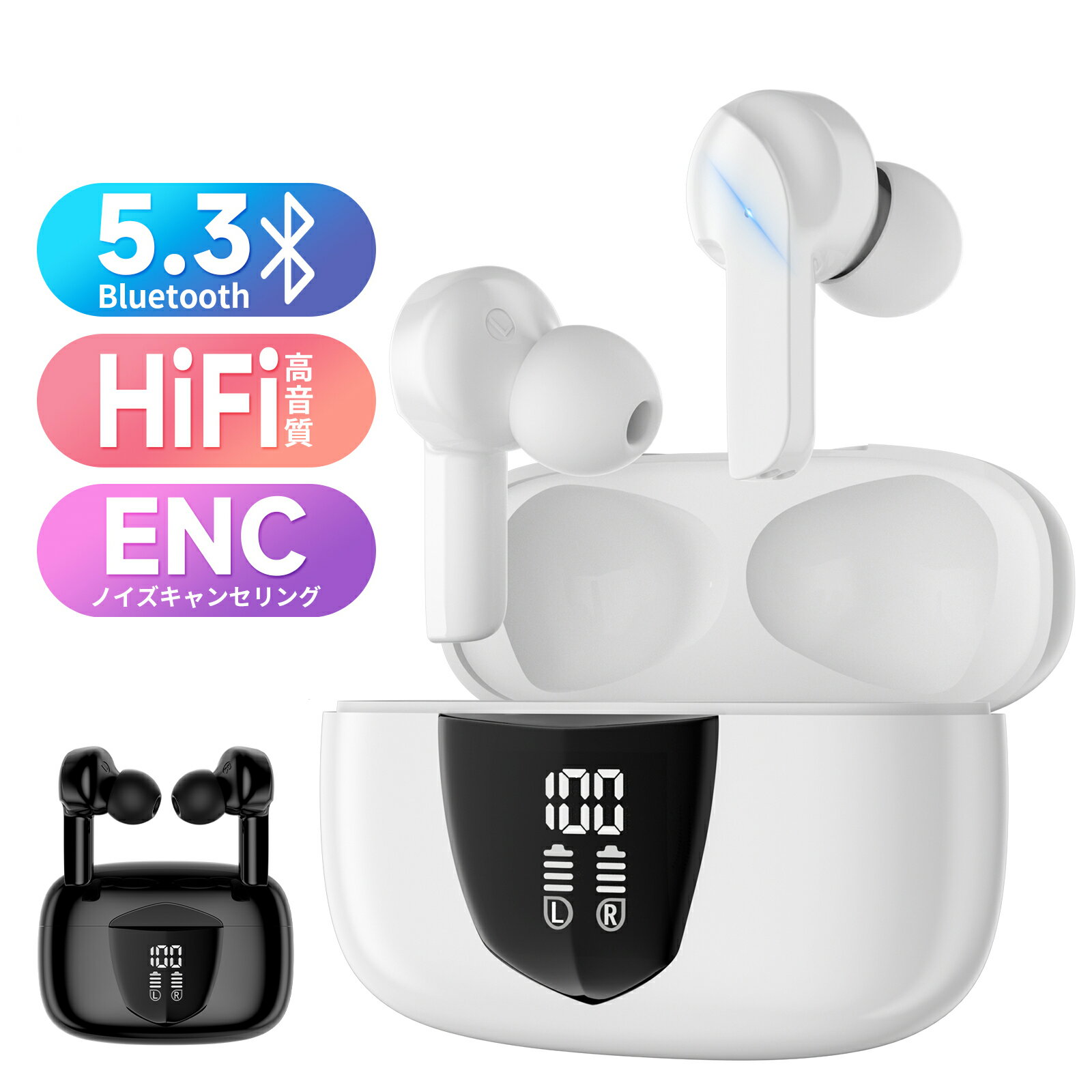 磻쥹ۥ bluetooth5.3  եޥդ ̵ Bluetooth ۥ õǽ Android iPhoneŬ ۥ  ưڥ ɽ ⲻ ں Ĺ å ξ Ҽ Siri IPX6ɿ  ˥ 祮 ܸ갷 ̵