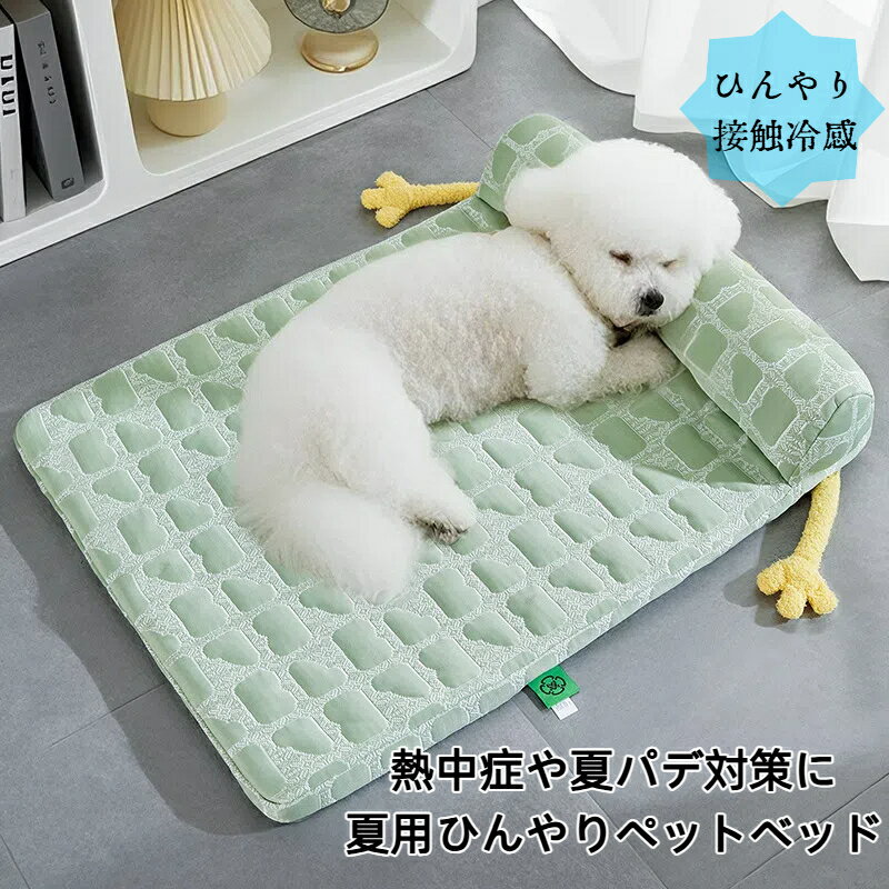  ǭ ٥å ڥåȥ٥å å  䴶 Ҥ ̵ Ǯк ȿȯ 餫 ߤ С곰 
