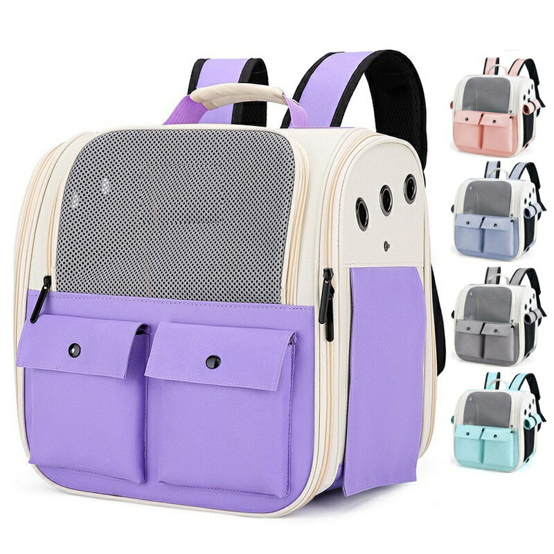 ペットキャリー 猫 リュック キャリー 折りたたみ式 小型犬 小動物用 キャリーバッグ カーテン付き 大..