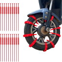 オートバイ用 タイヤチェーン 20本セットスノーチェーン 滑り止め 非金属 タイヤ チェーン バイク スノーチェーン 簡易チェーン 取り付け簡単 冬の必需品 凍...