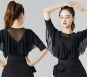 社交ダンス モダンダンス服 レディース トップス 透明フリルシャツ 5点袖 ダンス半袖 長袖 Tシャツ スリム 女性用 透け感 ラテンダンス 練習着 デモンスト...