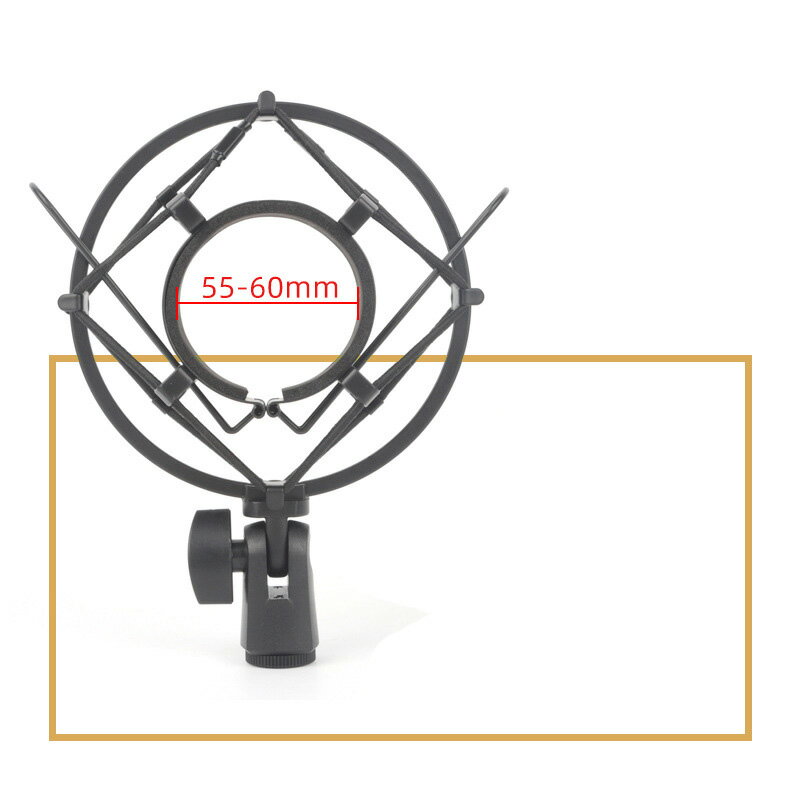 マイクロフォンショックマウント、直径55-60mmスタジオコンデンサーマイクのマイククリップホルダーマウント、アンチビブレーションマイクホルダー、マイクマウントは振動ノイズとショックマウントを減らします 2