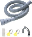 濯機用ホース 長さ2m 直径20-38mm 洗濯機用排水ホース 自動洗濯機排水 延長 厚い 取付簡単 PVC 抗菌 防臭 抜け防止 水漏れ防止 耐久性 自動排水 ホースクランプ付き|詳細画像