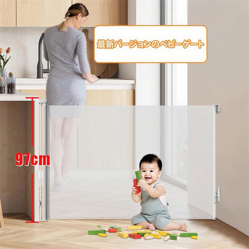 楽天ANTONLINE楽天市場店ベビーゲート ロール式 ペットゲート 幅140cm 高さ97cm ペットフェンス ベビーガード 安全ロック機能 巻き取り式 ?走防止 赤ちゃん/ペット/猫/犬に適応 階段上 室内 玄関 台所 キッチン